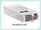 PAC600S12-CB وحدة تزويد الطاقة من Huawei بقوة 600 واط للتيار المتردد عادمًا جانبيًا