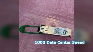 جهاز الإرسال والاستقبال Finisar FTLC1157RGPL 100G QSFP28 CWDM4 - نظرة سريعة
