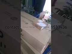 المفتاح و 2219 B1