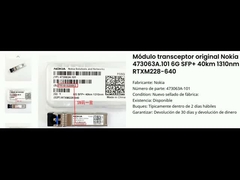 تبديل هواوي