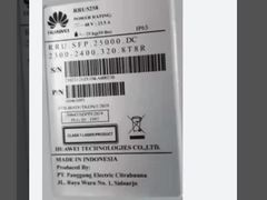 RRU5258/QFS  وحدة راديو بعيدة