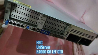 خادم H3C UniServer R4900 G6