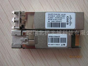 نظام سيسكو DS-SFP-FC4G-SW متوافق 4G SFP قناة الألياف 850nm 150m DOM Duplex LC MMF Module Transceiver Optical