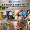 (ميلانوكس MC2210411 SR4E SFP) جهاز إرسال بصري بسعر جيد من مصنع الصين