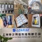 (ميلانوكس MC2210411 SR4E SFP) جهاز إرسال بصري بسعر جيد من مصنع الصين