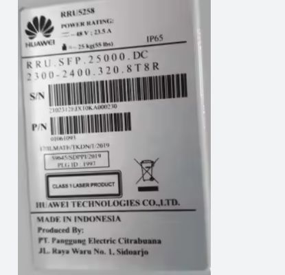 RRU5258/QFS  A Remote Radio Unit 