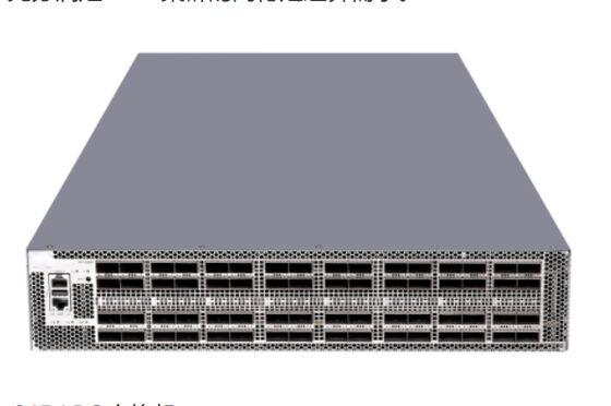 S9827-64EP، محول مركز البيانات من سلسلة H3C S9800، 64x100GE QSFP28/بدون مروحة وPSU