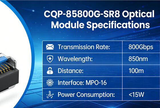 CQP-SI400G-FR4 400G QSFP-DD جهاز الاستقبال البصري
