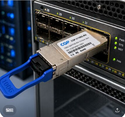 وحدة الإرسال والاستقبال الضوئية CQP-31100G-IR4 100G QSFP28 IR4 | وحدة LC SMF | وحدات الإرسال والاستقبال الضوئية لشبكات المدى المتوسط