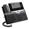 CP - 8811 - K9 هاتف اتصال صوتي عالي الجودة 8800 IP