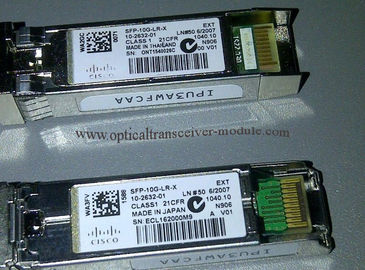 وحدة الواجهة الضوئية SFP-10G-LR مع ضمان لمدة 3 سنوات لمشتري B2B
