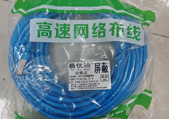 كابل شبكة FTP CAT6 محمي، 15 متر، 250 ميجاهرتز، مع موصلات RJ45 مطلية بالذهب